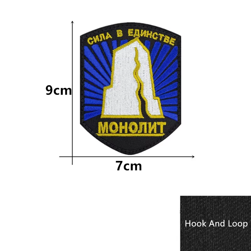 Stalker Parche insignia radiación Nuclear Power Plant Loners - imagen 4