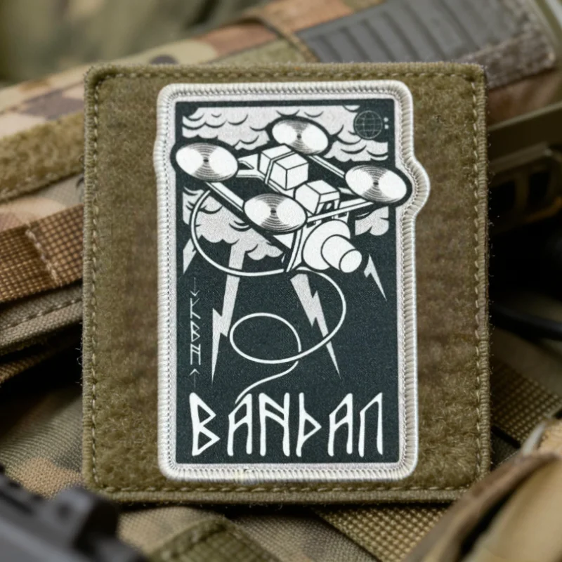 Parche táctico Velcro gancho y bucle para insignias militares de dron - imagen 4
