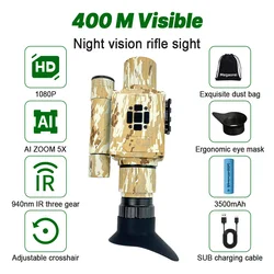 Visor de observación retícula cruzada ajustable amarillo desierto IR