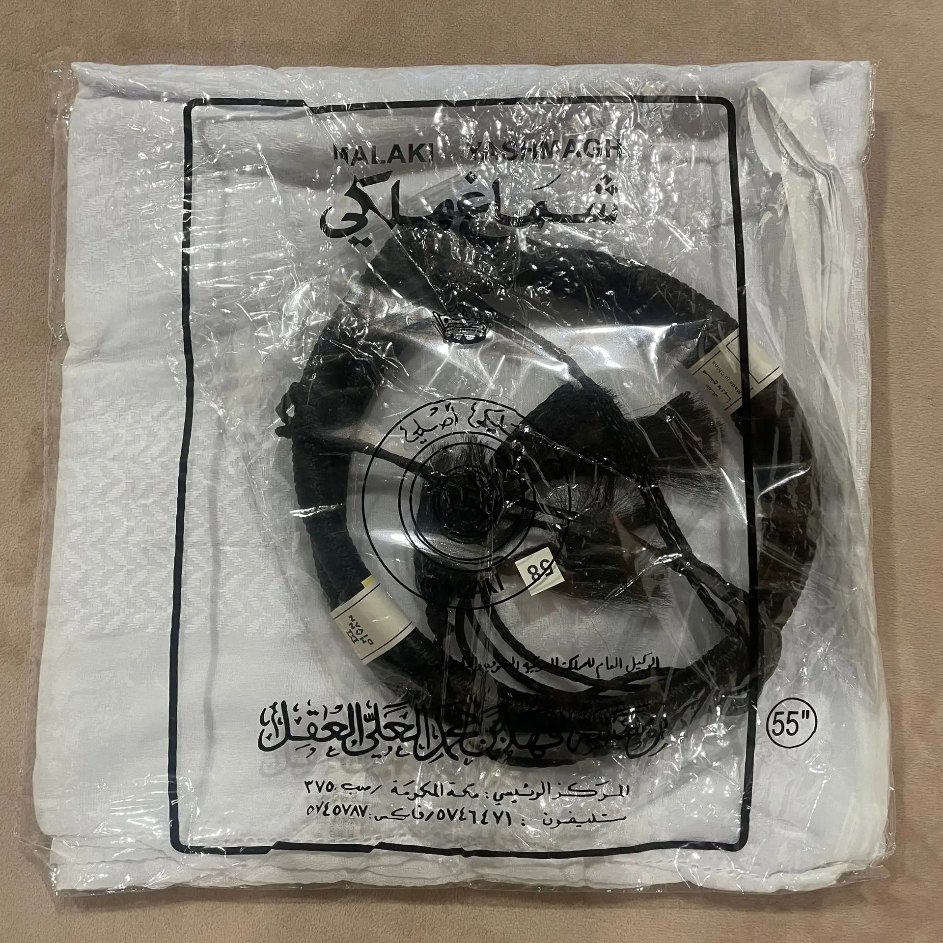Pañuelo táctico para cabeza ripstop cuadrado desierto senderismo