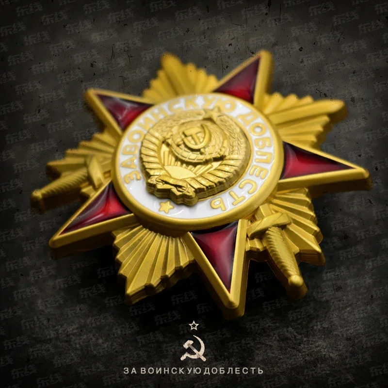 Pin militar soviético Estrella Roja – Emblema patriótico - imagen 4