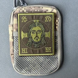 Parche táctico moral bordado Jesús con velcro para mochila y ropa