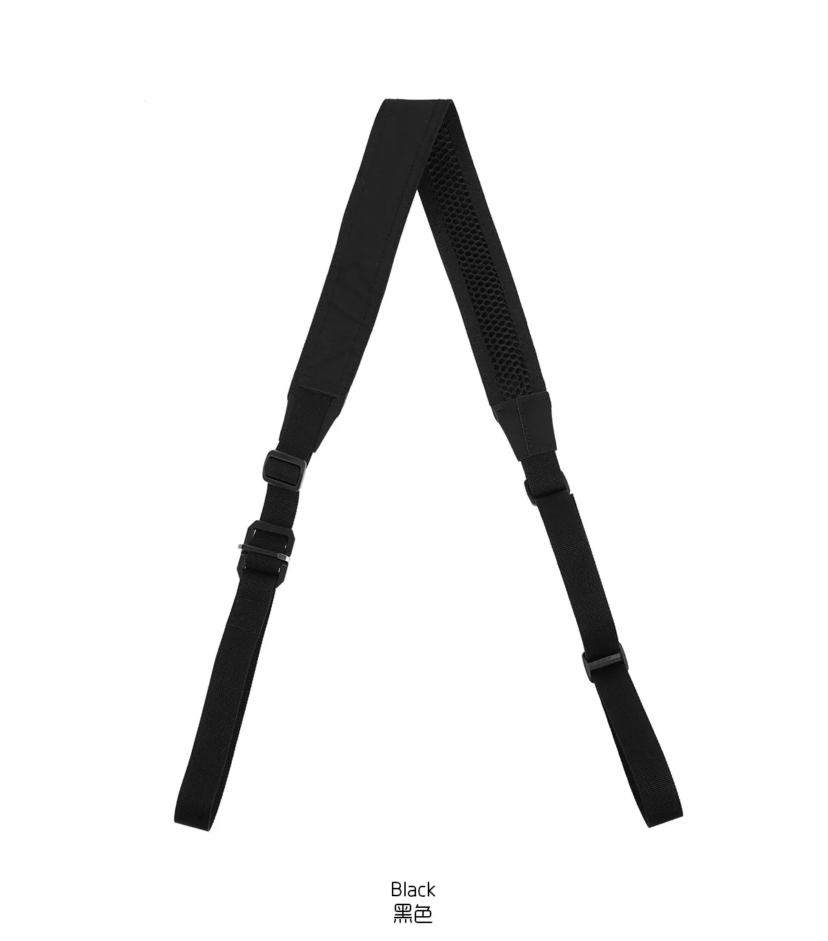 Correa de hombro ajustable con doble anclaje