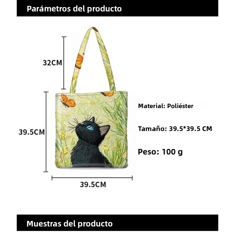 Bolso tote de gran capacidad para estudiantes y compras - imagen 3
