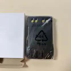 Puxing MT-777 batería para emisora portátil de litio