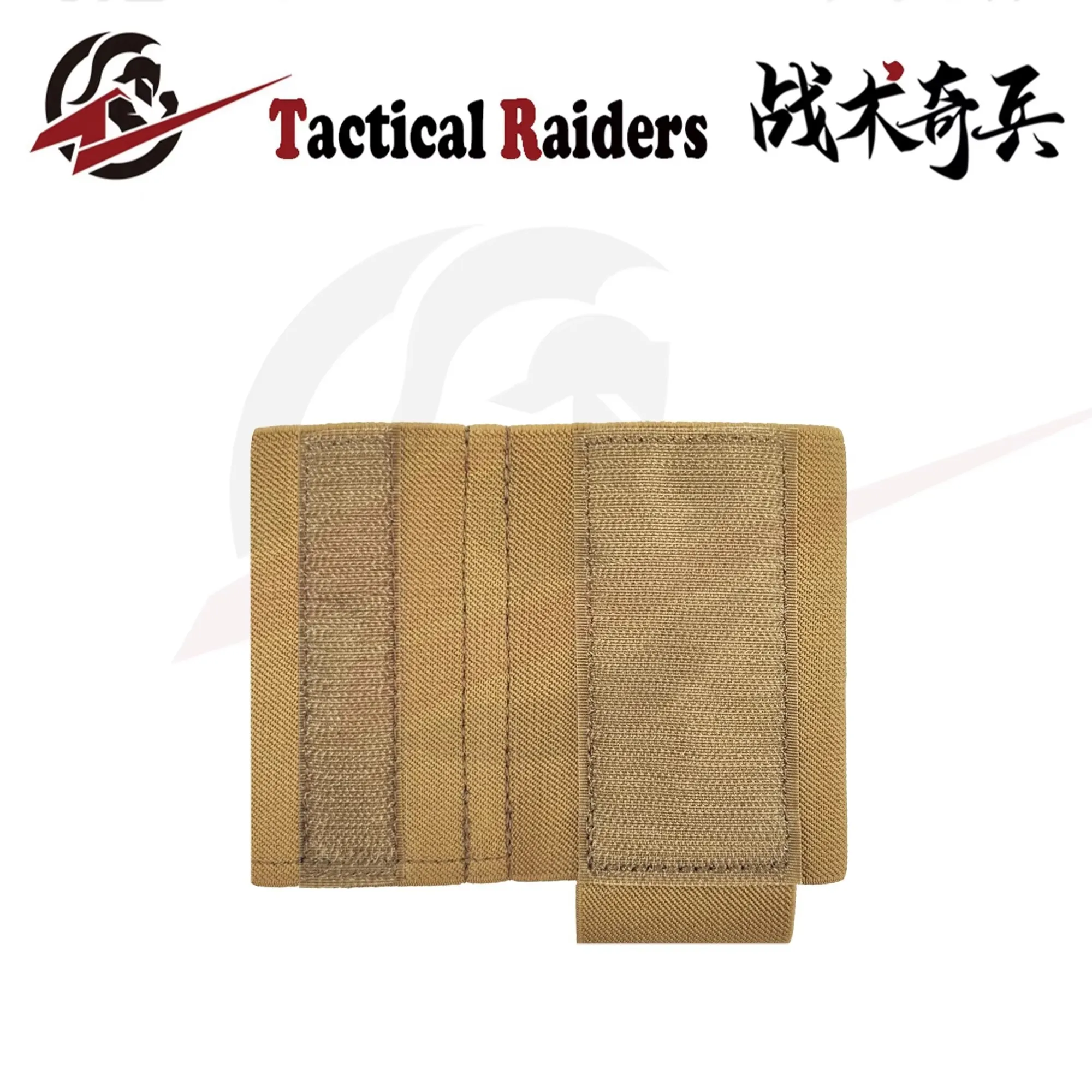 Bolsa elástica para cargadores 556 y 9 mm