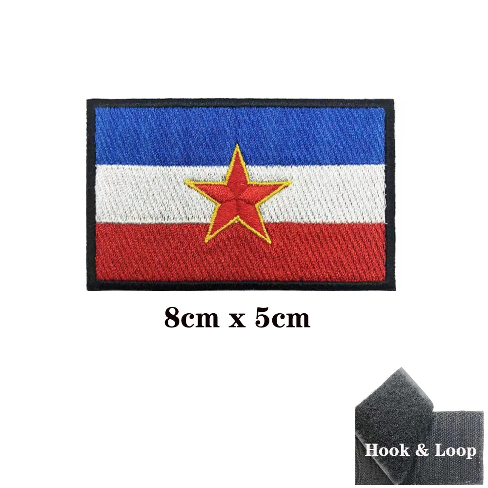 Parche bordado bandera Yugoslavia velcro gancho y bucle - imagen 3