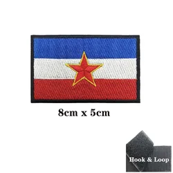 Parche bordado bandera Yugoslavia velcro gancho y bucle