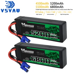 VSVAW 2S batería LiPo 7.4V con conector EC5 para coche RC