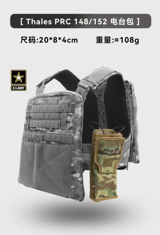 Estuche/bolsa para proteger y llevar el equipo