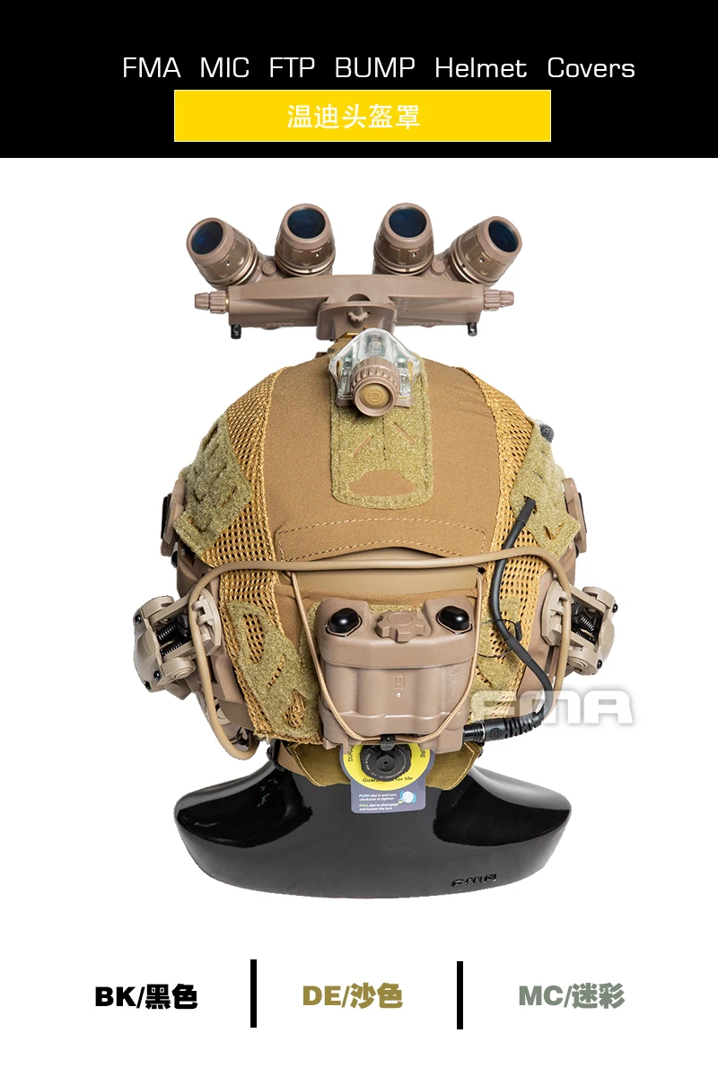 Funda para casco en piel táctica