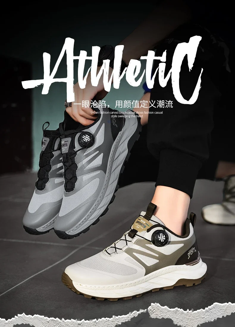 Vista superior transpirable