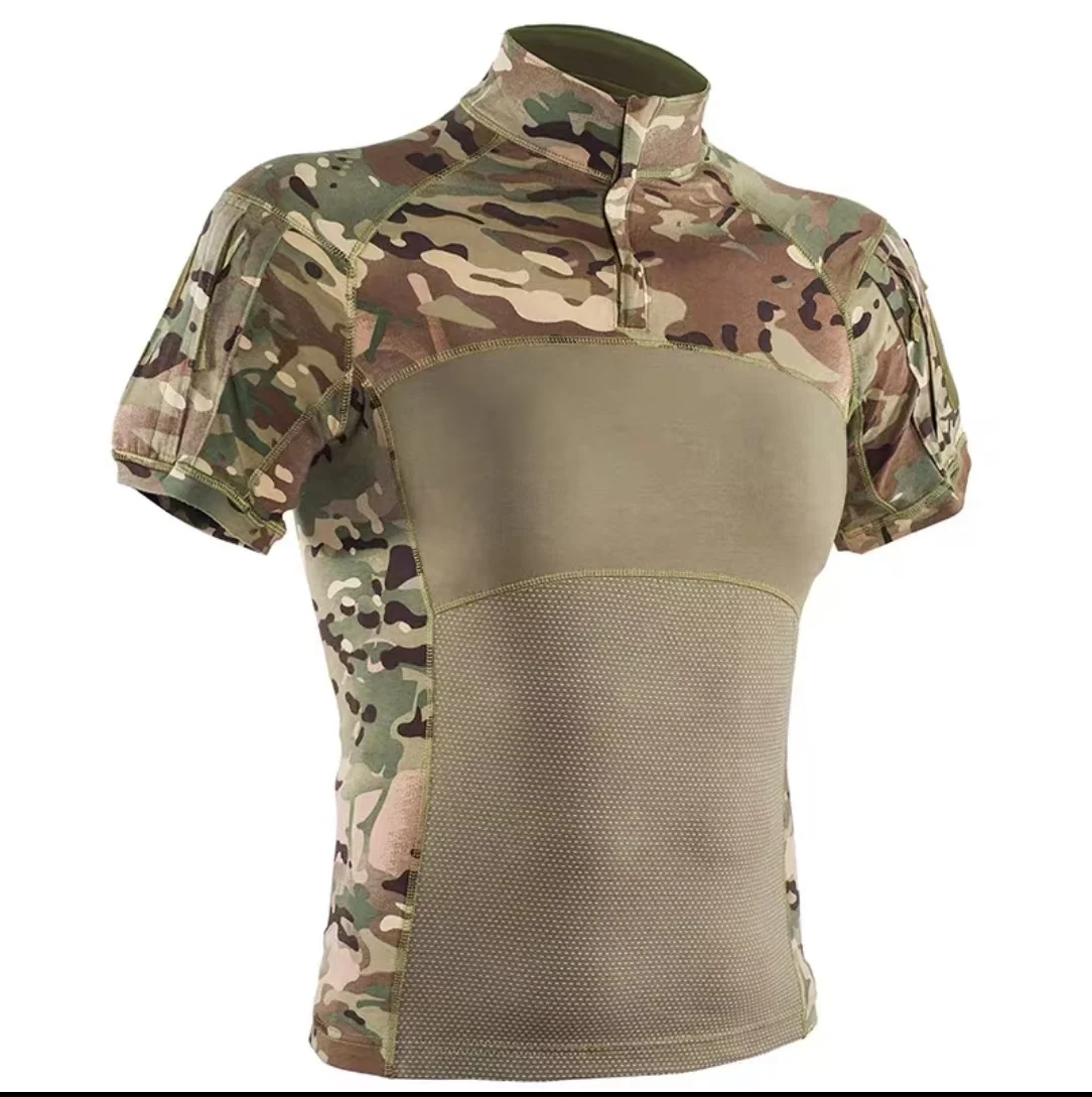 Camuflaje EMR con estética clásica