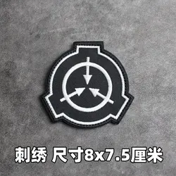 Parche táctico bordado SCP con logotipo para chaqueta y brazalete