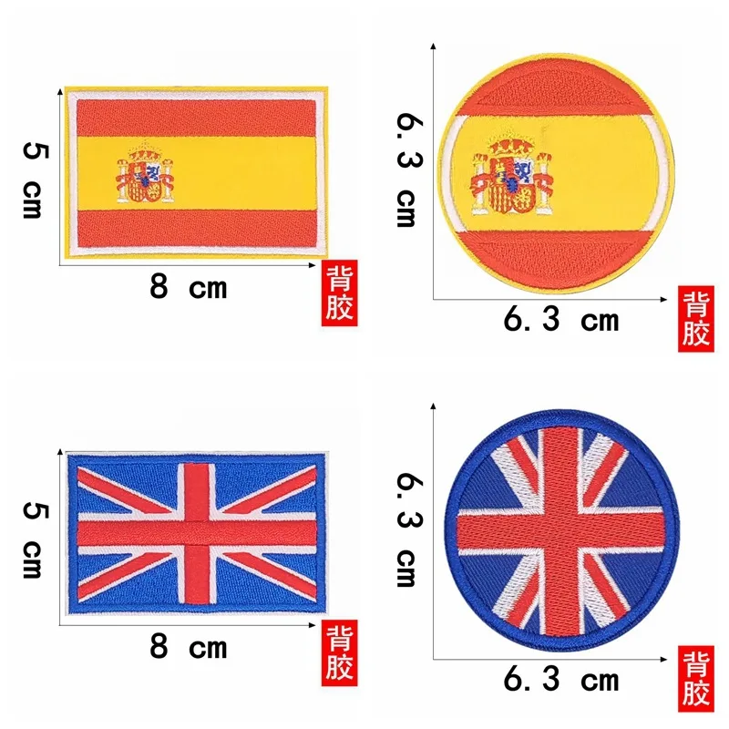 Aplicación con plancha y adhesivo termofusible