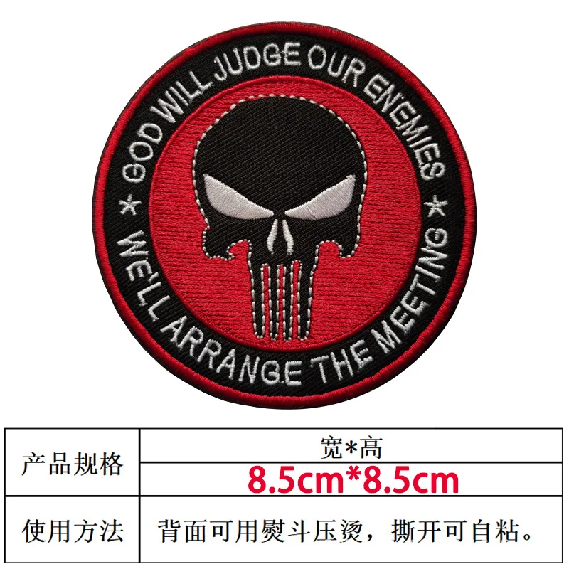Punish Skull parche bordado velcro gancho y bucle bandera Gadsden - imagen 4