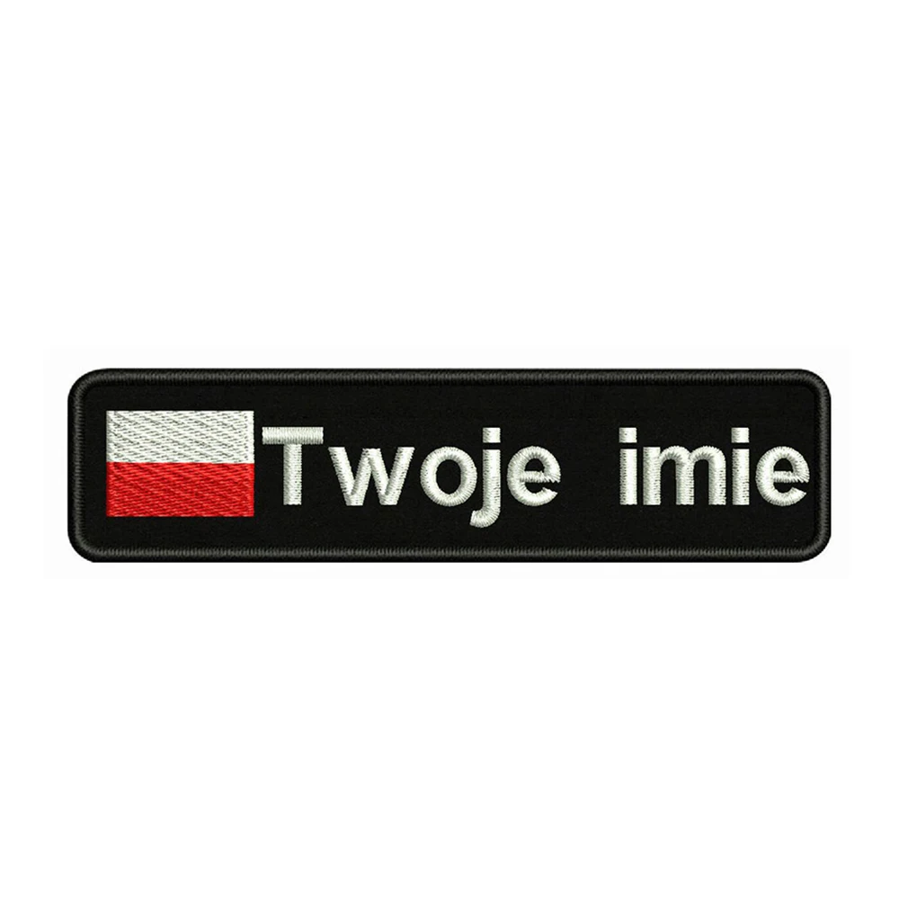 Parche bordado Bandera de Polonia con texto personalizado