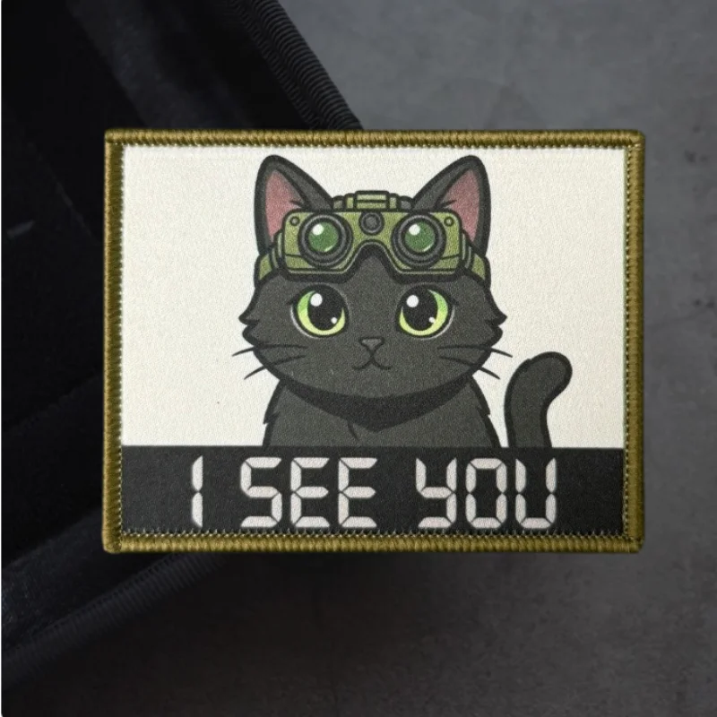 Parche táctico I SEE YOU para chaleco gatuno insignia moral con velcro - imagen 4