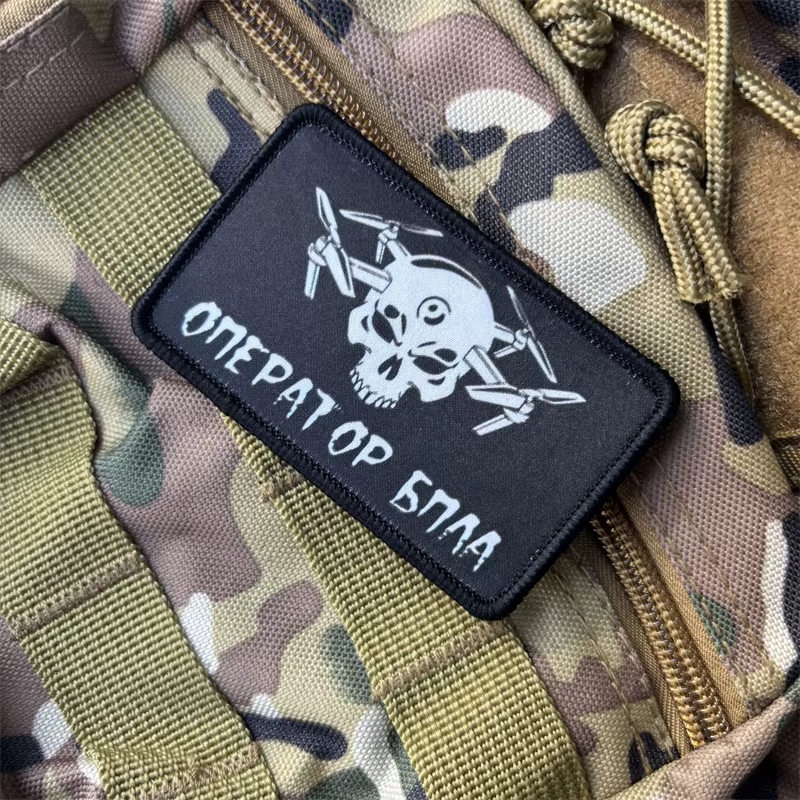 Skullhead Drone Parche táctico estampado skull con velcro para moral - imagen 2