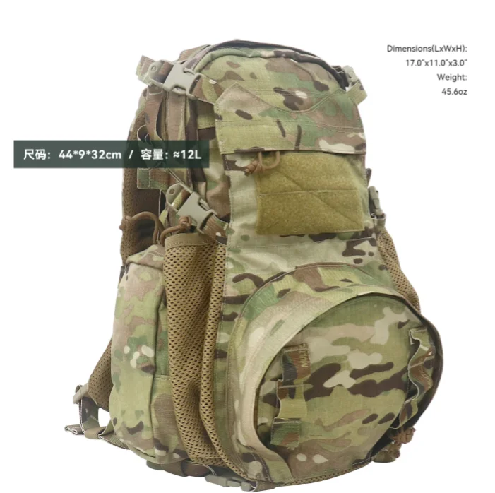 Mochila táctica expandible para casco