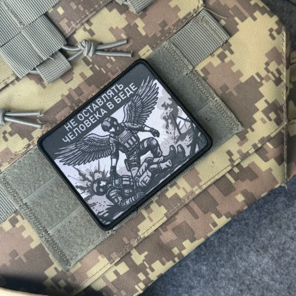 Parche táctico Ángel Morale ruso, médico de combate con velcro - imagen 3