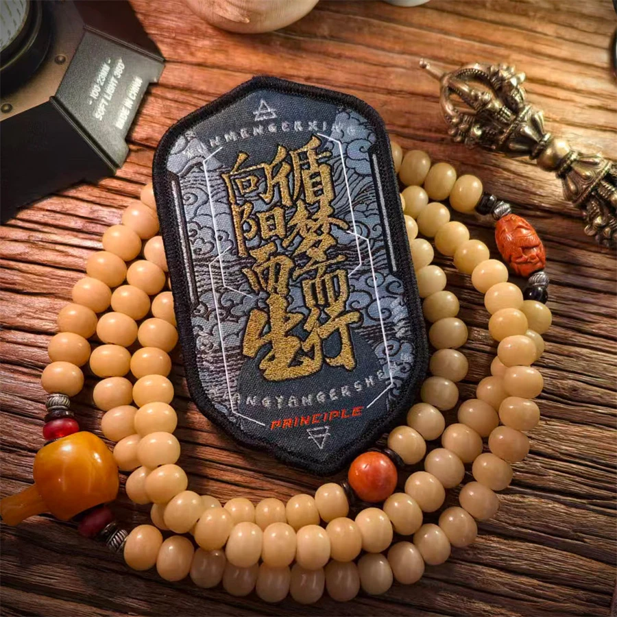 Brazalete táctico bordado emblema paz y mares Bergen - imagen 5
