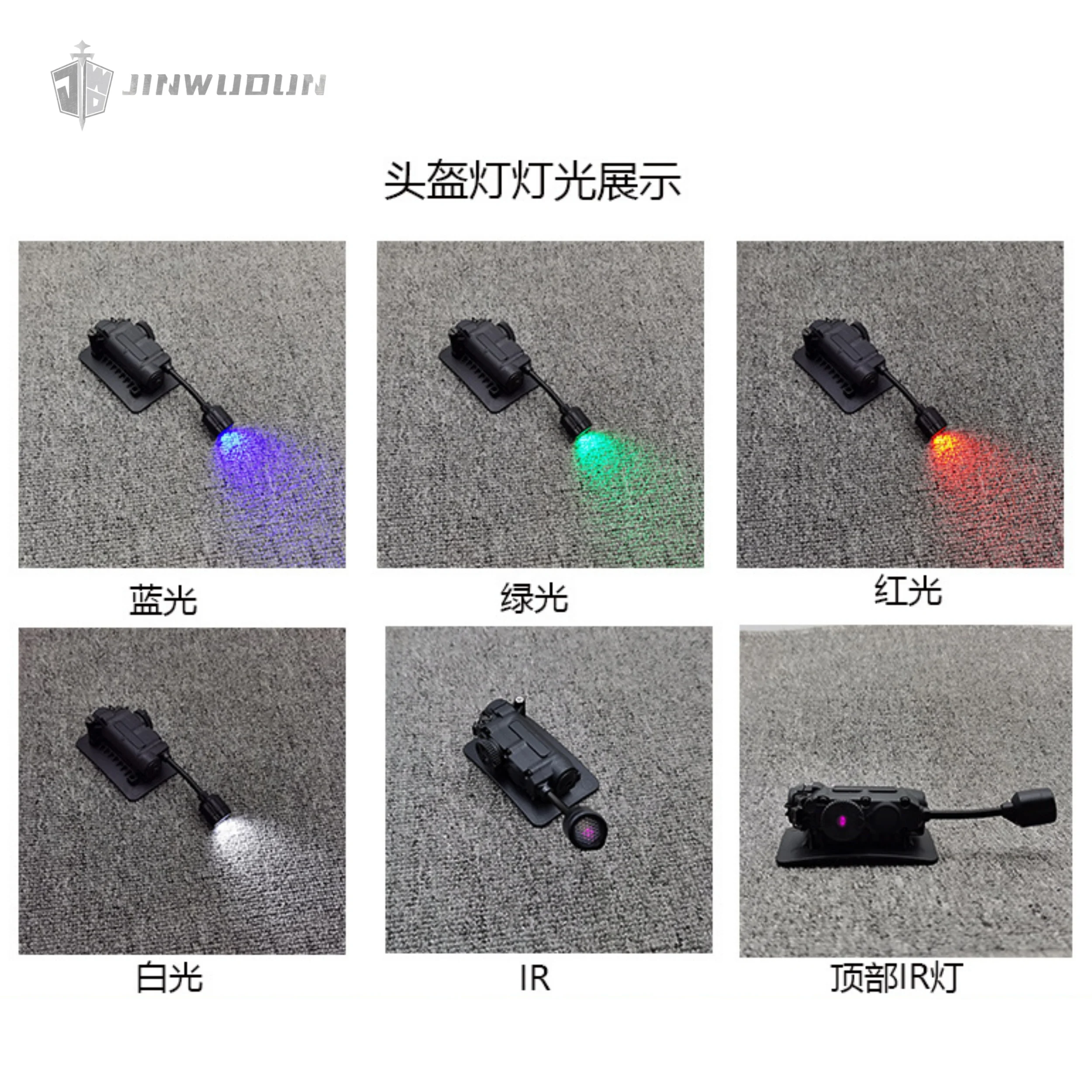 Linterna táctica de casco LED IFF estroboscópica IR roja/verde/azul - imagen 5