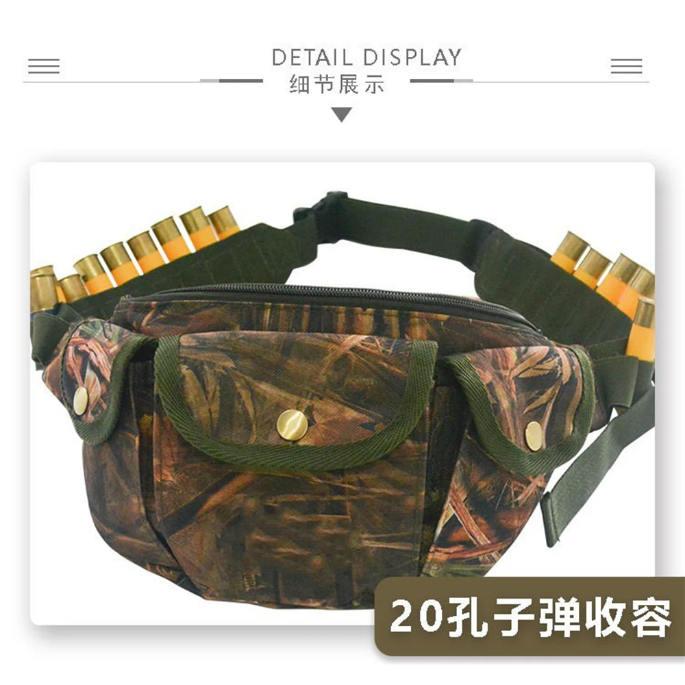 Riñonera táctica oculta camuflaje ajustable bolso cruzado - imagen 2