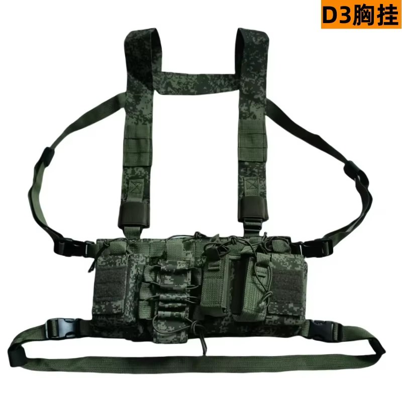 Chaleco táctico ruso 6B45 EMR verde camuflaje para AK y munición - imagen 4