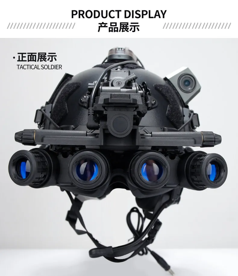 Casco táctico FAST airsoft con riel NVG GPNVG18/PVS31