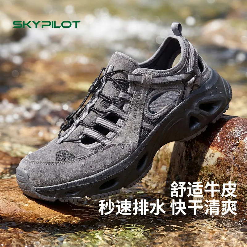 Skypilot Upstream Zapatos de trekking acuáticos de secado rápido - imagen 4