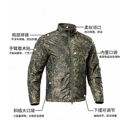 Chaqueta táctica impermeable EMR camuflaje ligera de algodón