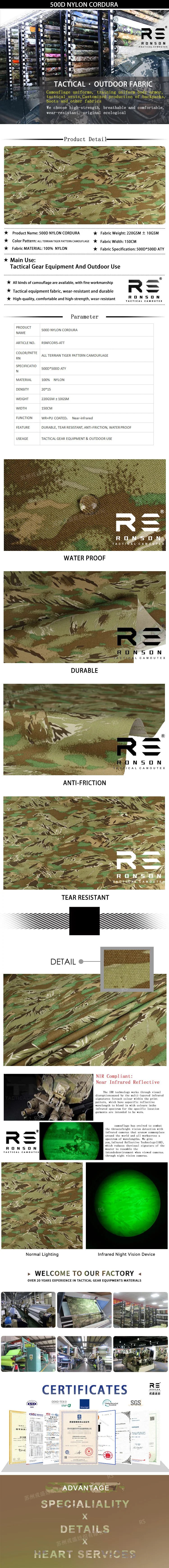 Tela de Nailon Cordura 500D con patrón de tigre y acabado impermeable