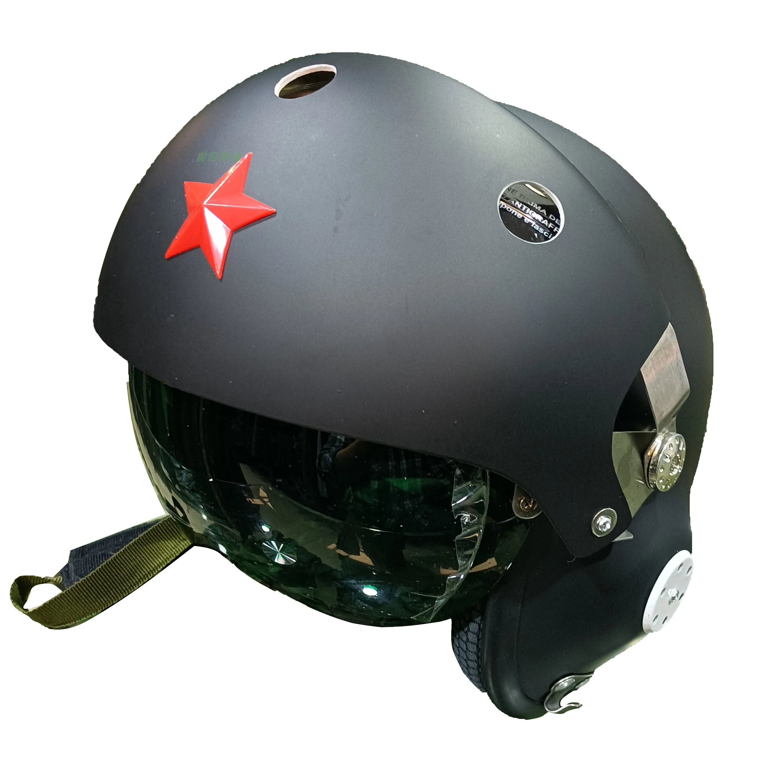Visor HD cerrado con tratamiento antirreflejo