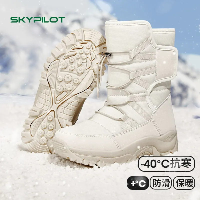 Skypilot Botas impermeables de senderismo de invierno, caña alta