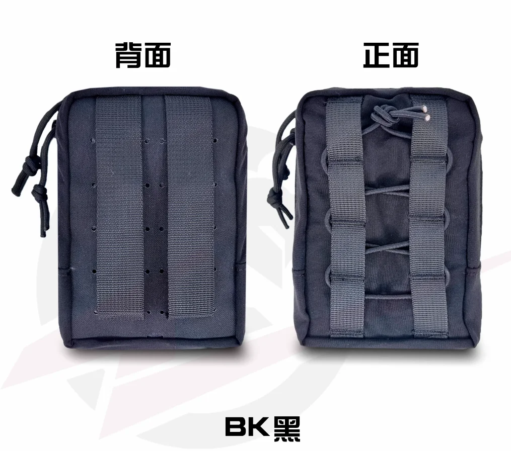 Vista frontal de la bolsa táctica modular negra
