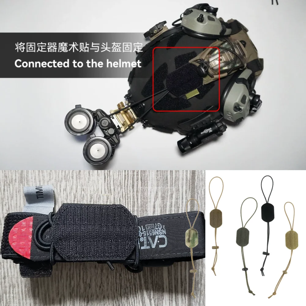 Cordón táctico anticaída NVG estilo KC con retención elástica