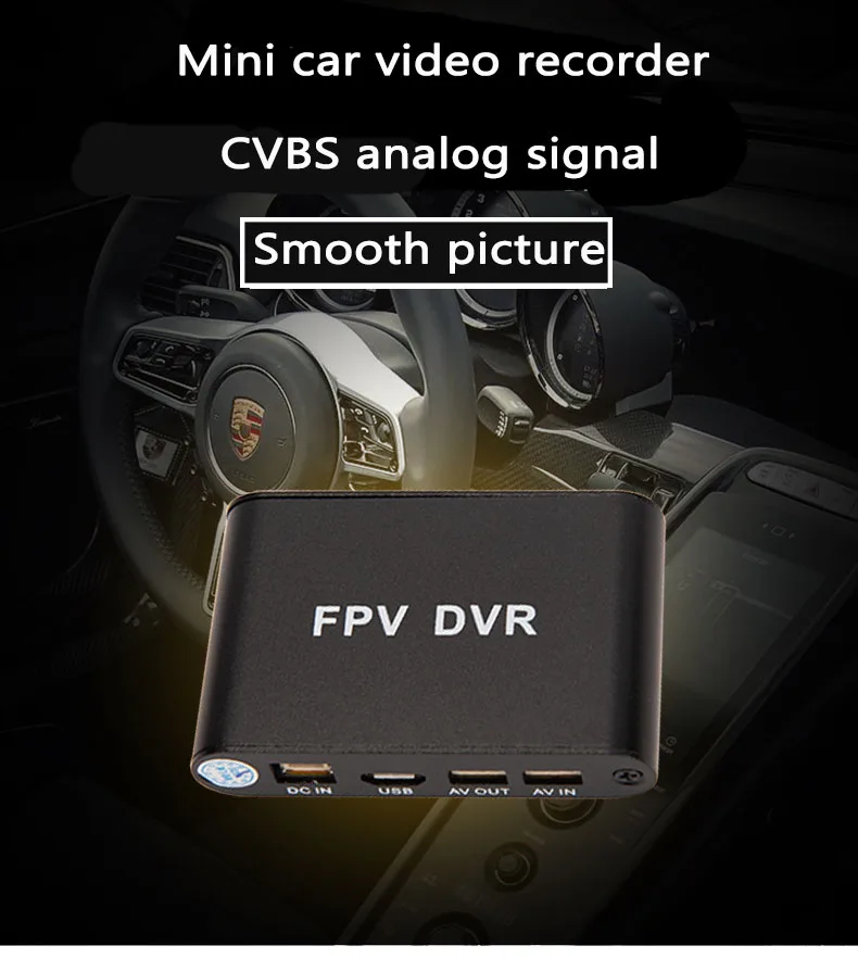 DVR compacto para coche POMIACAM