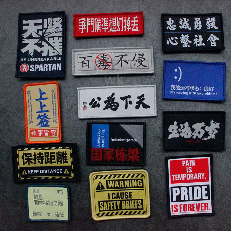 Parche bordado DIY de moño con logotipos para mochila y chaqueta - imagen 4