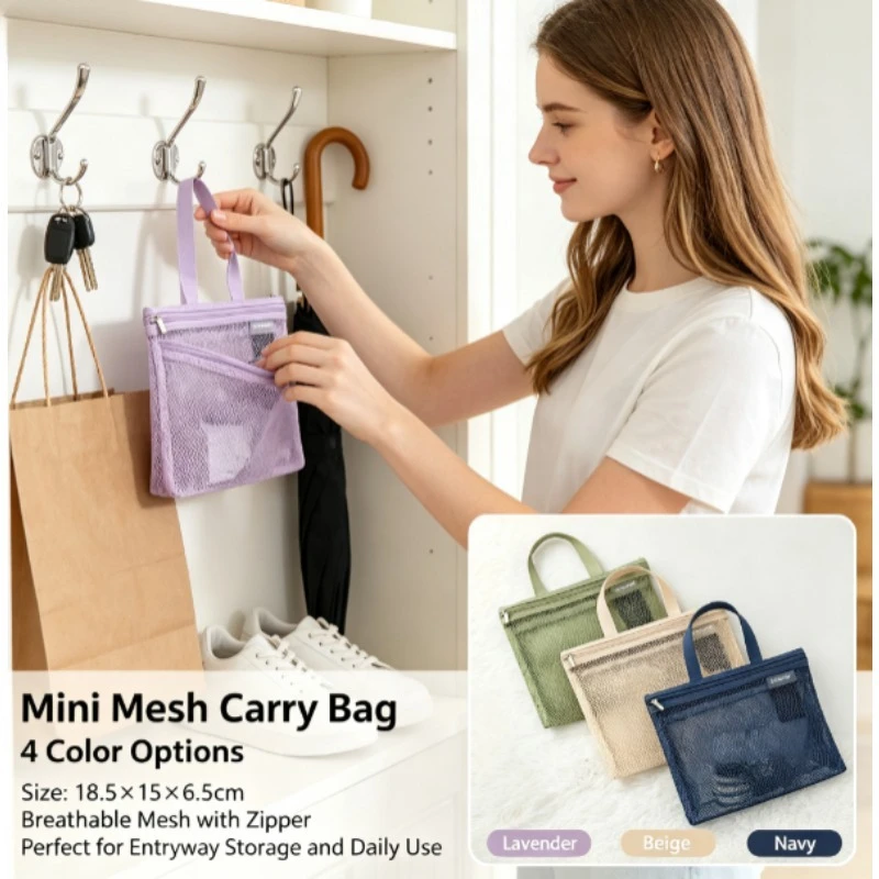Bolsa de viaje táctica de malla hueca para aseo y maquillaje - imagen 3
