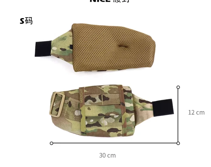 Detalle del entramado MOLLE
