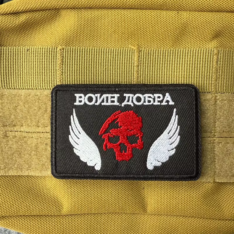 Detalle del diseño bordado