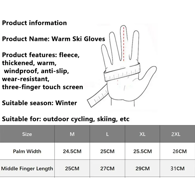 Guantes tácticos de invierno impermeables con pantalla táctil - imagen 4