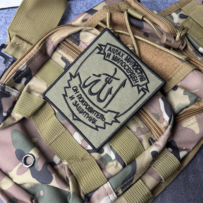 Parche táctico bordado Velcro gancho y bucle para mochila - imagen 5