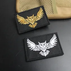 Parche bordado personalizado búho Yin Yang con velcro para mochila