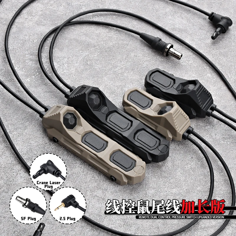 AXON Control remoto táctico con cable interruptor presión PEQ NGAL - imagen 4