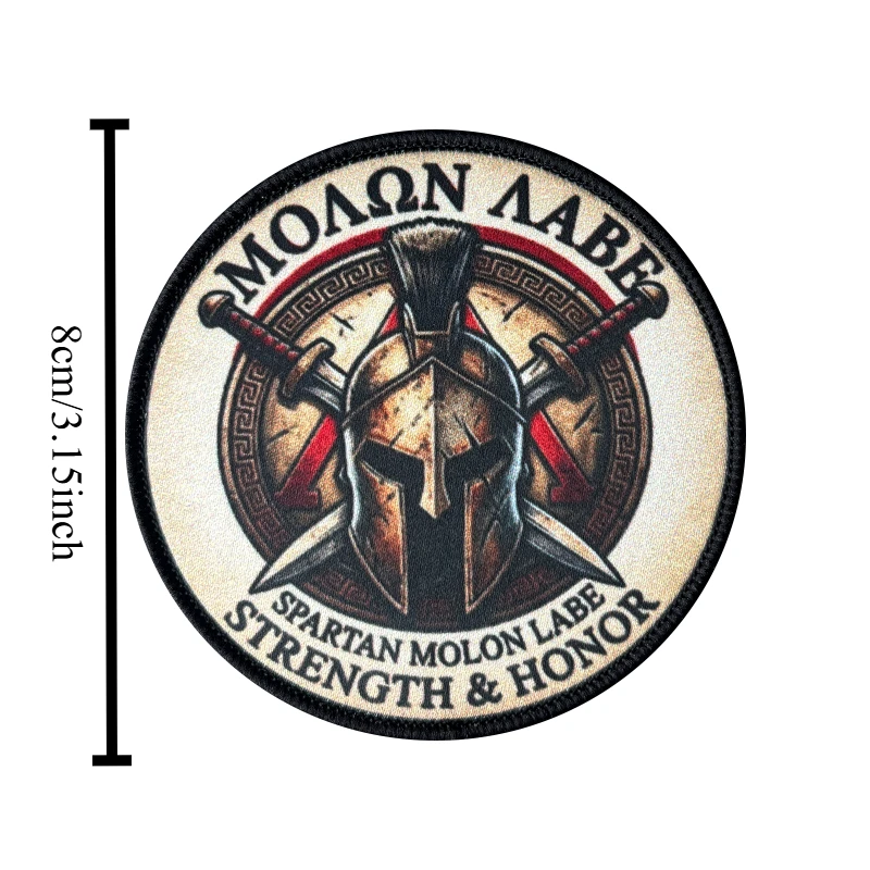 Parche táctico Spartan Molon Labe Fuerza y Honor con velcro