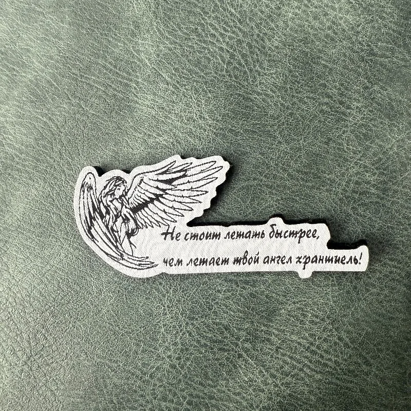 Vista general del parche táctico para personalización