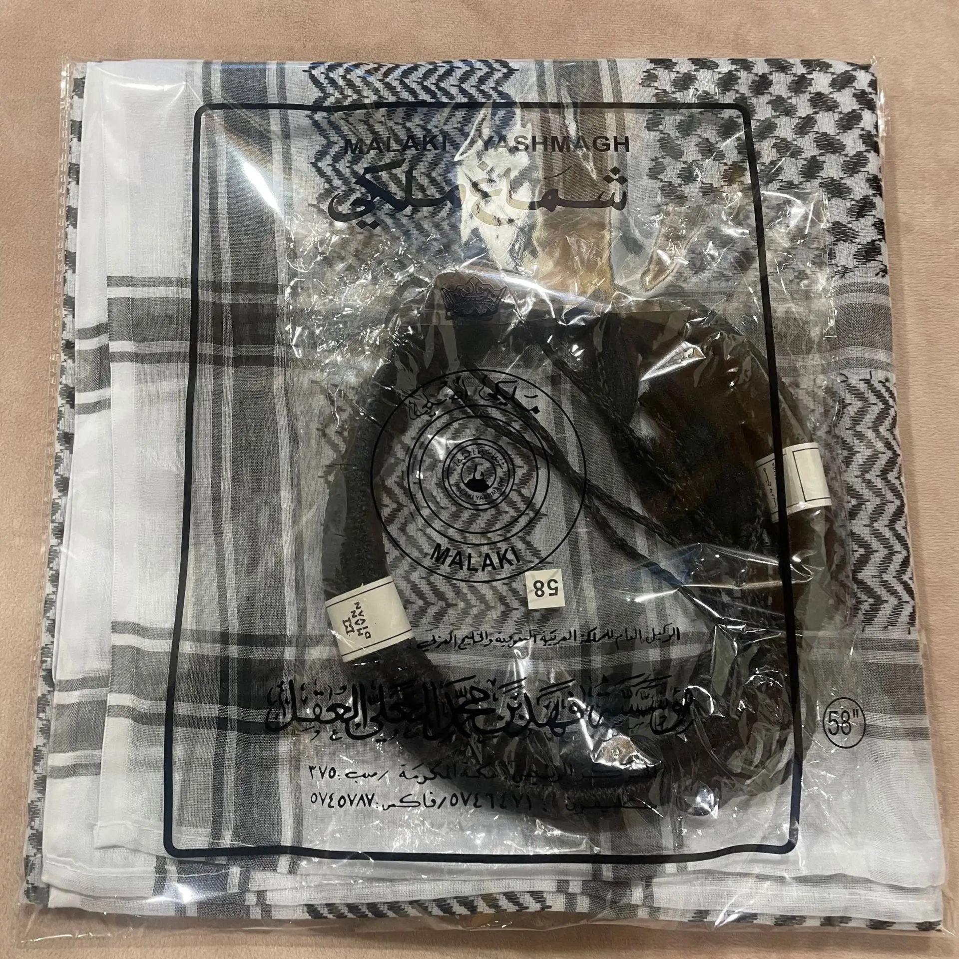 Pañuelo táctico para cabeza ripstop cuadrado desierto senderismo - imagen 2