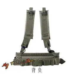 Marco Alice Pack trasero LC-1 aluminio para mochila táctica